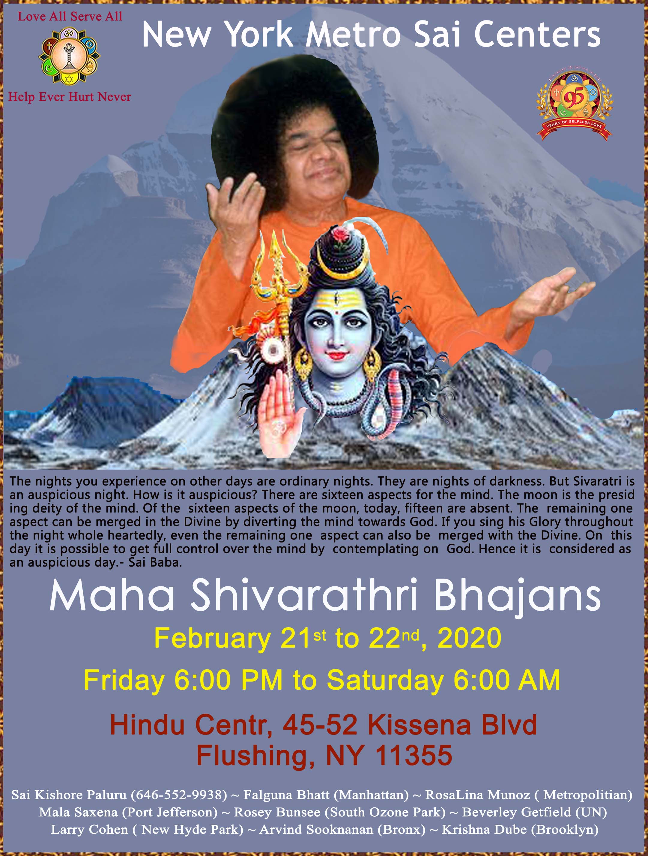 Reminder – NYC Area Maha Shivaratri – 2020 Bhajans Fri, Feb 21st, 6:00pm – Sat, Feb 22nd, 6:00am at Hindu Center, Flushing NY 11355
